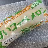メロンクリーム濃い目