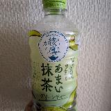 ゴクゴク飲みたくなる！