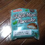 もっちり食べ応えあり
