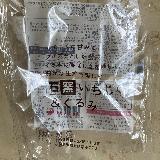 大好き