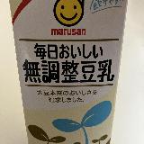 飲みやすい味