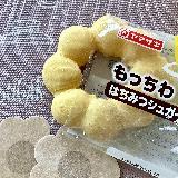 風味豊かなはちみつ