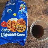 久々のヒット商品