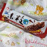 小枝のチョコアイスバー