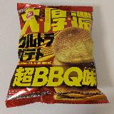 大きいサクサク甘辛バーベキュー