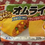 袋のままレンジで簡単！ふんわり卵と優しい甘さのチキンライス