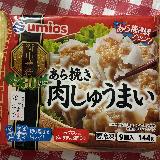 味は普通に美味しい！手軽におかずを増やせて便利