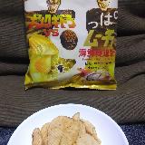 それほど酸っぱくない