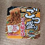 安いけど満足感はある