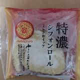 お手頃でおいしい