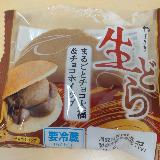チョコ味を楽しめる