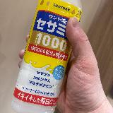 ヨーグルト系のドリンクの味は美味しいです