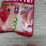 サイコロ状のハードグミから香りが弾ける