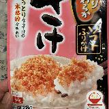 鮭のあじがしっかり