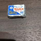 癖が無いので食べやすい