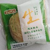 さわやか生めろん