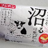 生牛にゅうぱん