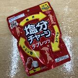 リフレッシュできる梅の酸味