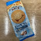 バニラを引き立てる塩味
