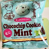 食べやすい