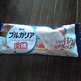 開封した瞬間から白桃の香り