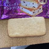 ラムレーズン好きに