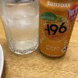 甘すぎない