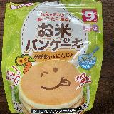 パクパク食べてくれる