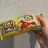 ドリンクでもおなじみの&hellip;