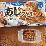 手軽にお魚