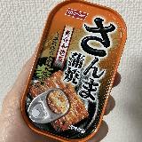 甘辛で美味しい