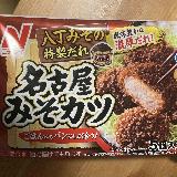 味付けが濃くておいしいです！