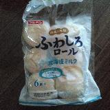 しっとりおいしい