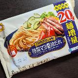 こってり濃厚醤油だれ