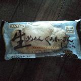 メロンパンでありながらクロワッサンでもある