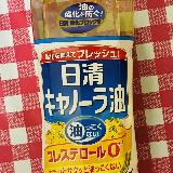 カラッとサクッと仕上がる！我が家の料理に欠かせない定番油