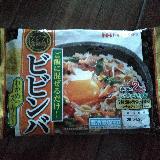 本格的な辛さ