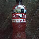 後味スッキリ
