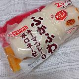 冷たい◯◯まんというイメージ