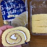 5つに切れてるのが良い