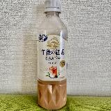 大好きなミルクティーのひとつ！