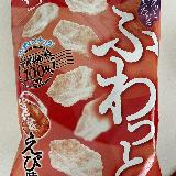 軽い