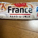 期間限定
