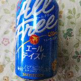 フルーティーです
