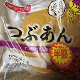 グッド