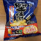歯応え