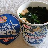 わかめたっぷり、ホタテ味