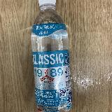 すっきりした爽やかな甘み