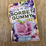 巨峰の旨み豊かなグミ