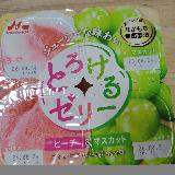 2つの味が楽しめる
